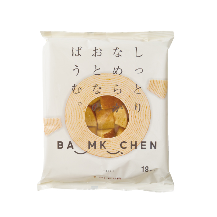 ローヤル製菓　しっとりなめらかおとなのばうむミルク