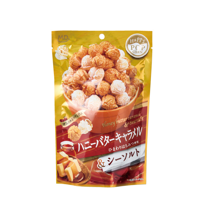ＭＤＨ　ハッピーポップコーン　ハニーバターキャラメル＆シーソルト
