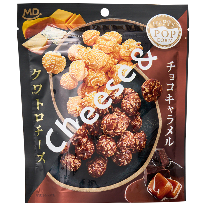 ＭＤＨハッピーポップコーン　クワトロチーズ＆チョコキャラメル
