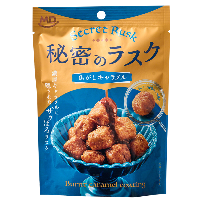 ＭＤＨ　秘密のラスク　焦がしキャラメル