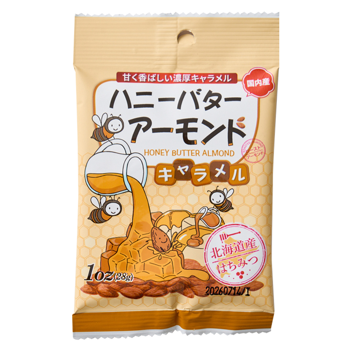 ３Ｇ　ＣＡＲＥハニーバターアーモンドキャラメル