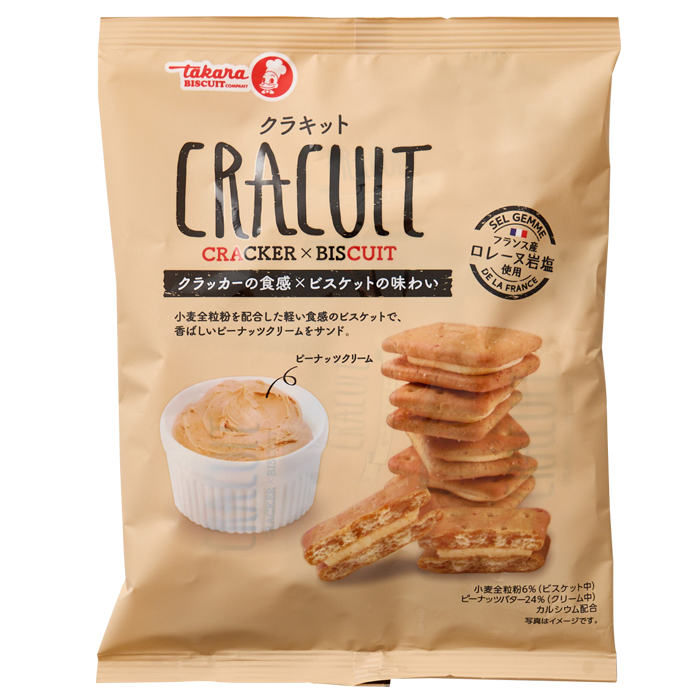 宝製菓　クラキットピーナッツクリーム