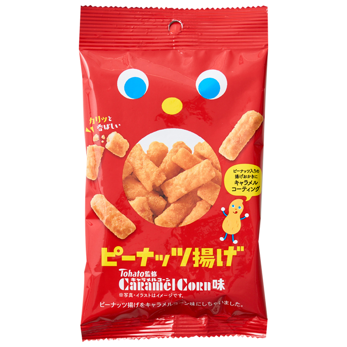 秋田いなふく米菓　ピーナッツ揚げキャラメルコーン味
