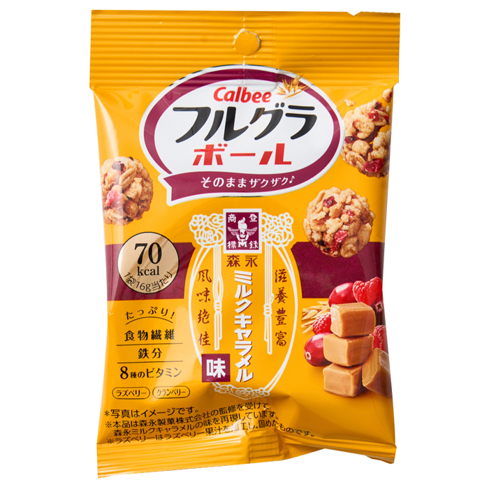カルビー　フルグラボールミルクキャラメル味