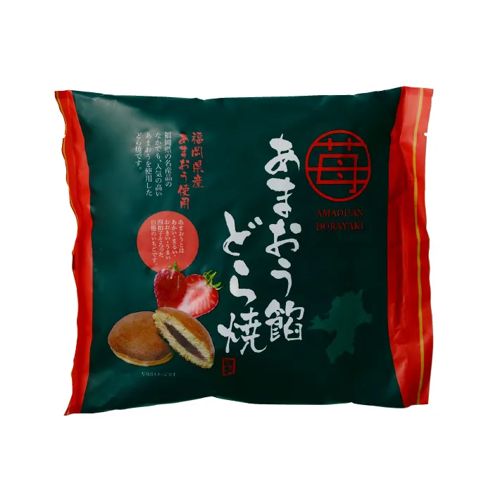 木村　あまおう餡どら焼