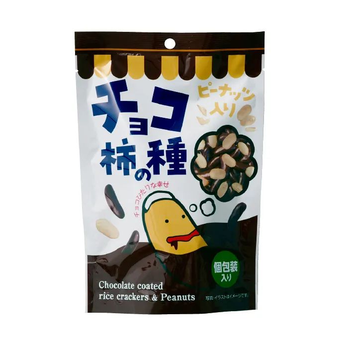 チョコ柿の種ピーナッツ入り