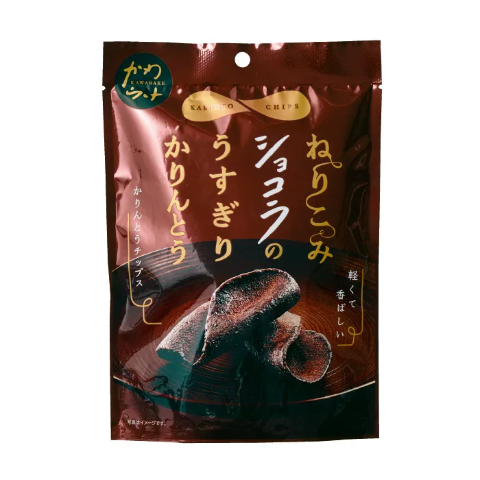 ＭＤＨ　ねりこみショコラのうすぎりかりんとう