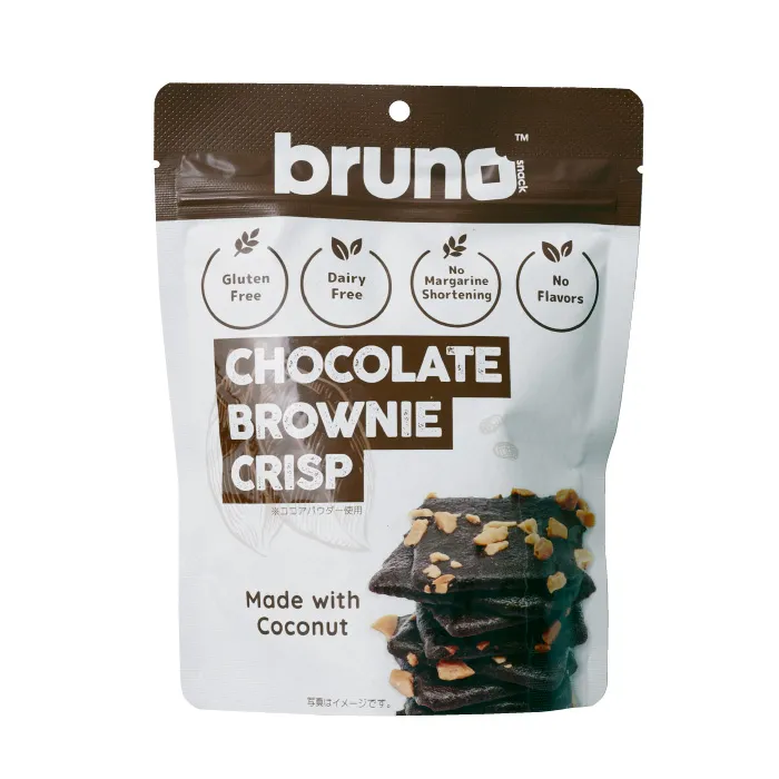 ブルーノスナック　クリスピーブラウニー