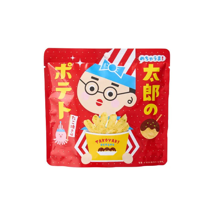 伴ピーアール　太郎のポテト