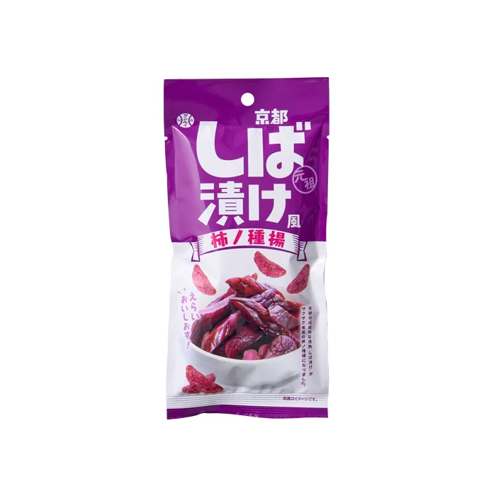 アイディアパッケージ　京都しば漬け風柿ノ種揚