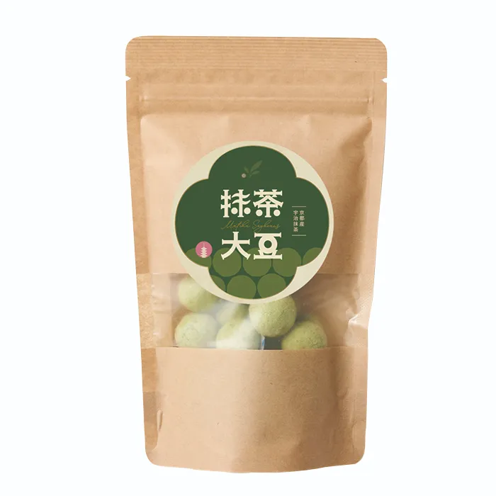 飯尾産業　お抹茶大豆