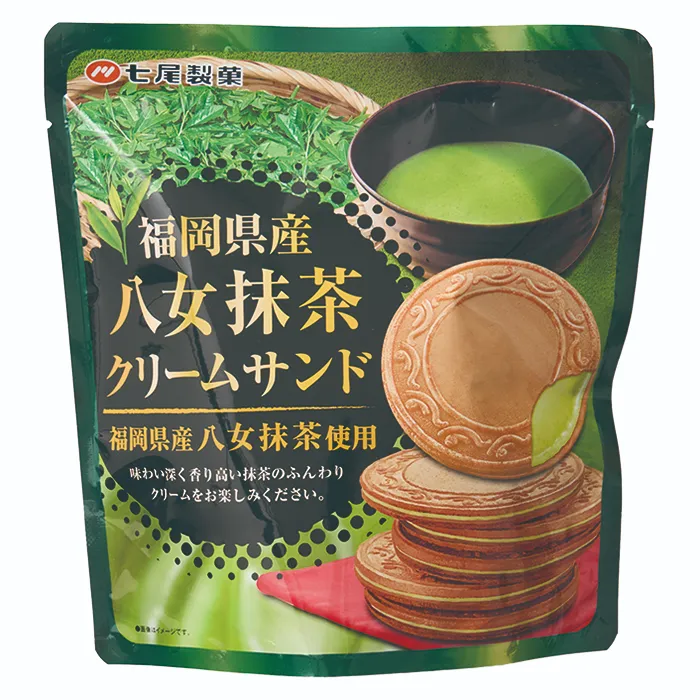 七尾製菓　クリームサンド抹茶