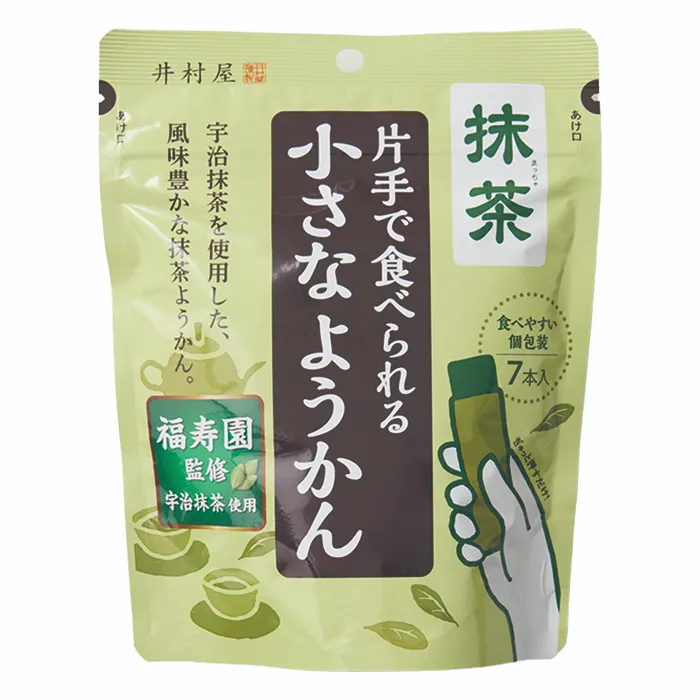 井村屋　片手で食べられる小さなようかん　抹茶
