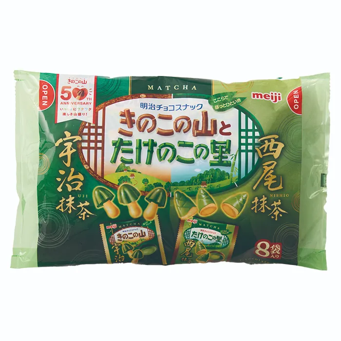 明治　きのこたけのこ抹茶　９２ｇ