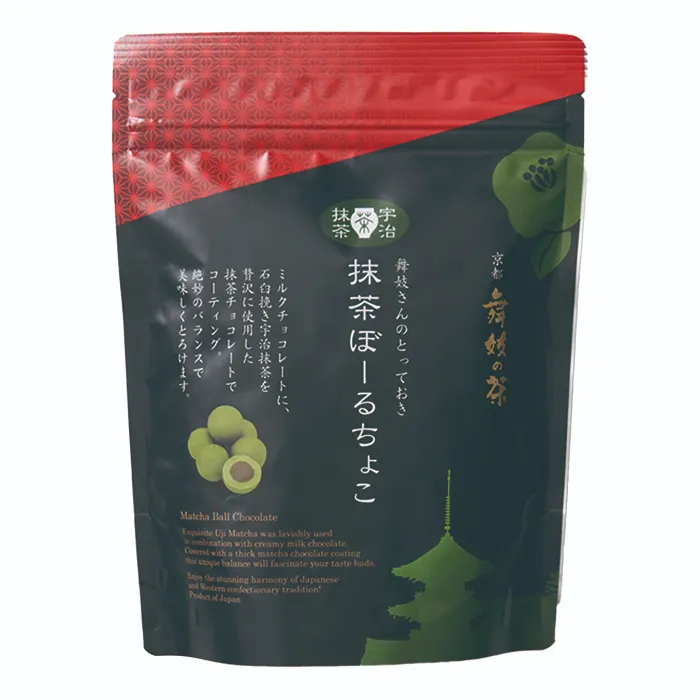 抹茶ぼーるちょこ