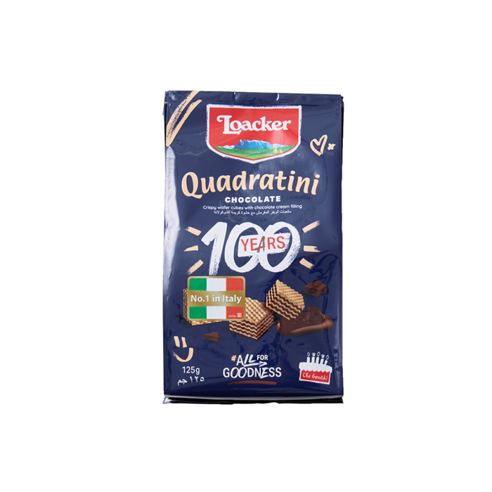 キタノ商事　クワドラティーニ　チョコレート（イタリア）