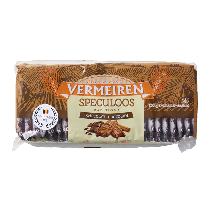 ベルメイレン　カラメルビスケット　チョコチップ２５Ｐ（ベルギー）