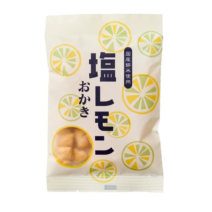 三真　塩レモンおかき
