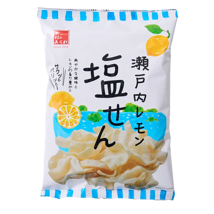 木村　瀬戸内レモン　塩せん