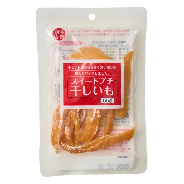 幸田商店　スイートプチ干しいも