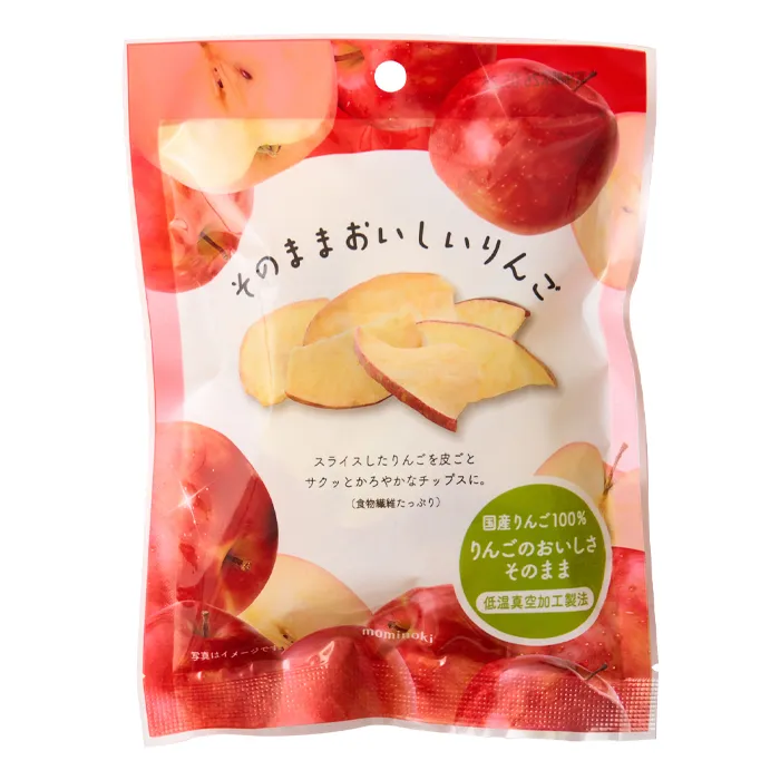 モミの木　そのままおいしい　りんご