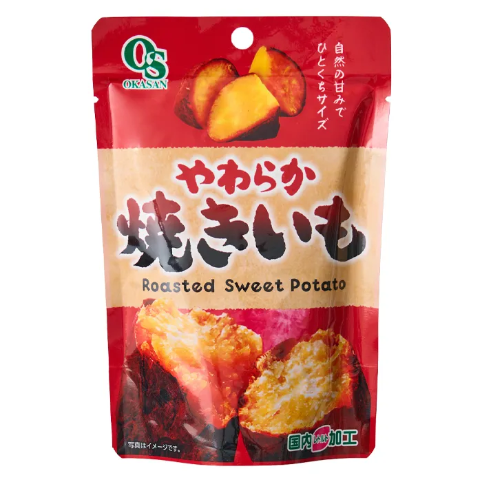 岡三食品　やわらか焼きいも