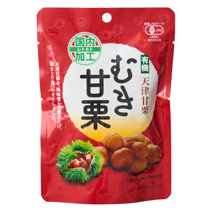 サスナデリコム　むき甘栗