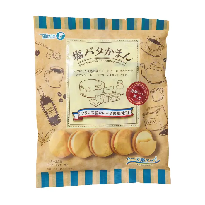 宝製菓　塩バタかまん