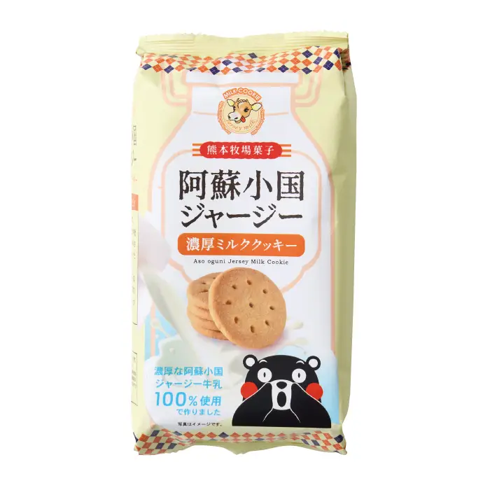 熊本菓房　阿蘇小国ジャージー濃厚ミルククッキー