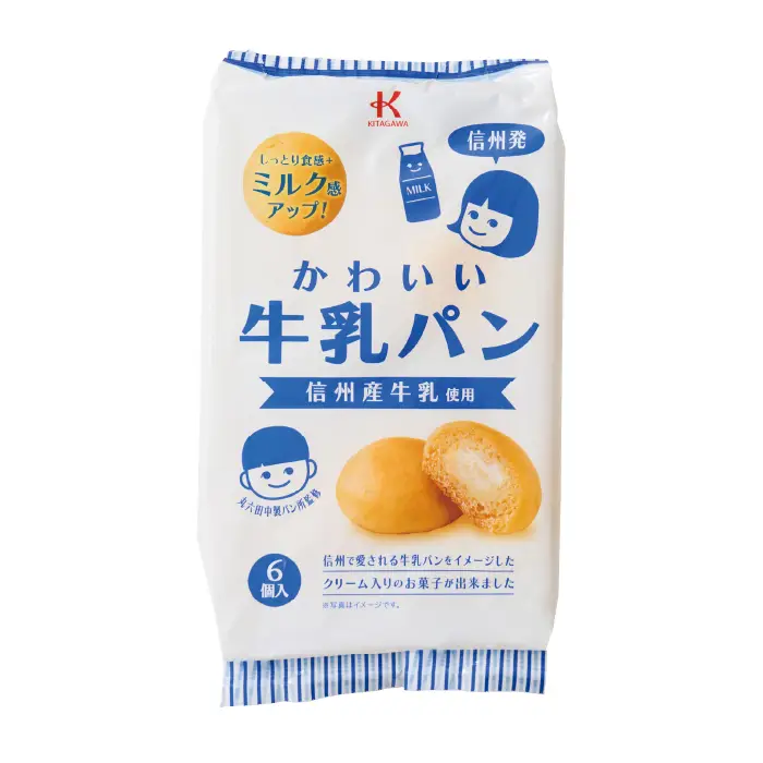 北川製菓　かわいい牛乳パン