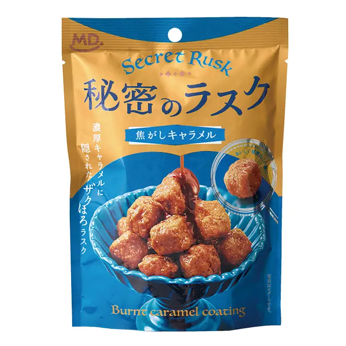 MDH　秘密のラスク　焦がしキャラメル