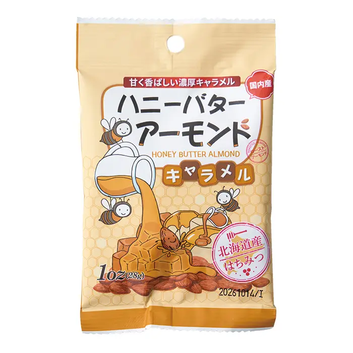 3G CARE　ハニーバターアーモンドキャラメル