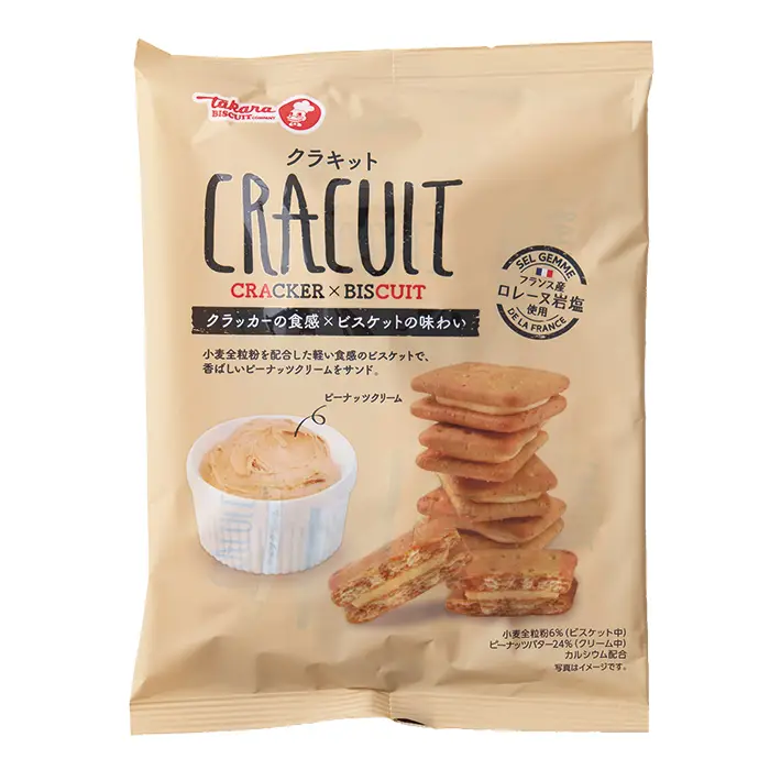 宝製菓　クラキットピーナッツクリーム