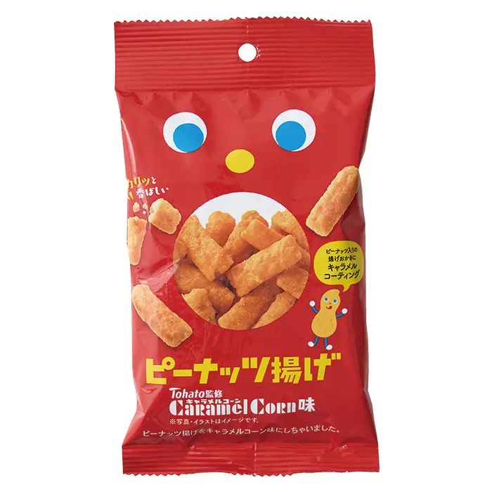秋田いなふく米菓　ピーナッツ揚げキャラメルコーン味