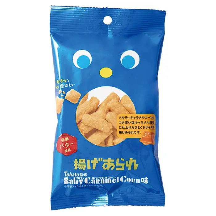 秋田いなふく米菓　揚げあられソルティキャラメルコーン