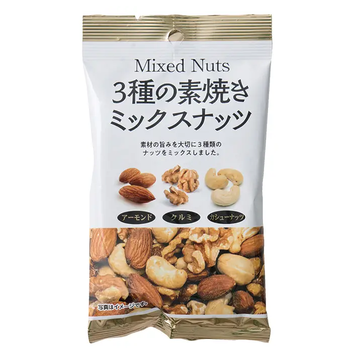 藤沢商事　3種の素焼きミックスナッツ