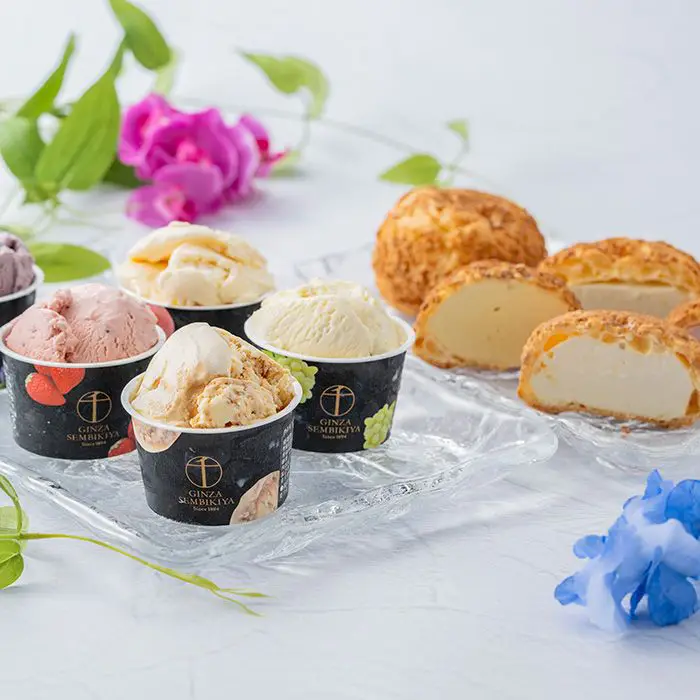 【冬季限定】銀座プレミアムアイスセレクション
