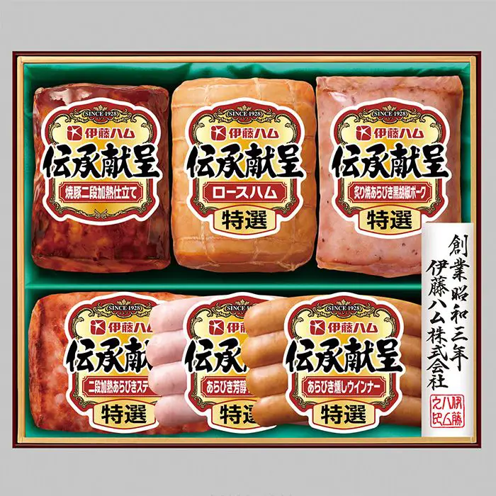 【冬季限定】伊藤ハム　伝承献呈