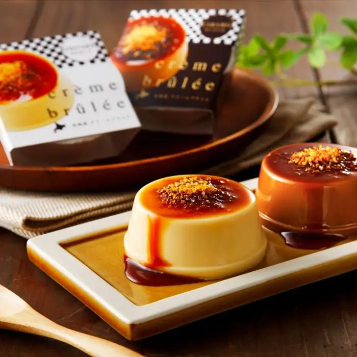 【冬季限定】北海道クリームブリュレ