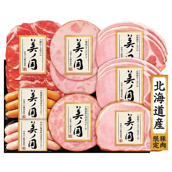 【冬季限定】日本ハム　美ノ国