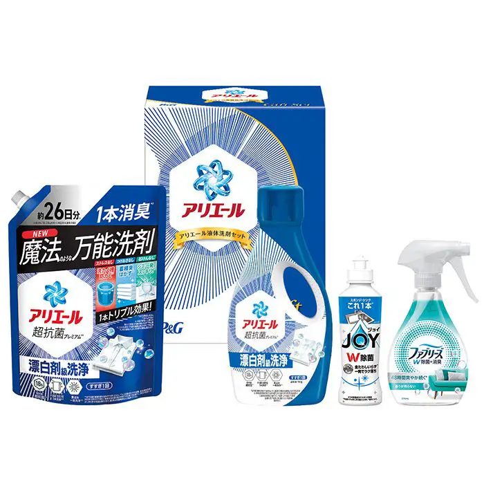 【冬季限定】アリエール液体洗剤セット