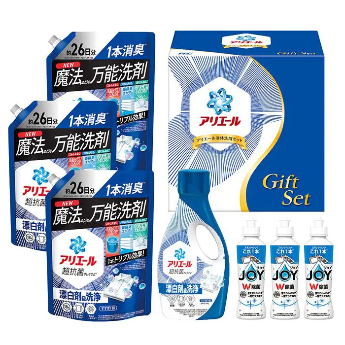 【冬季限定】アリエール液体洗剤セット