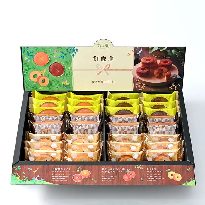 【冬季限定】森の庭　ご挨拶セット　３２個