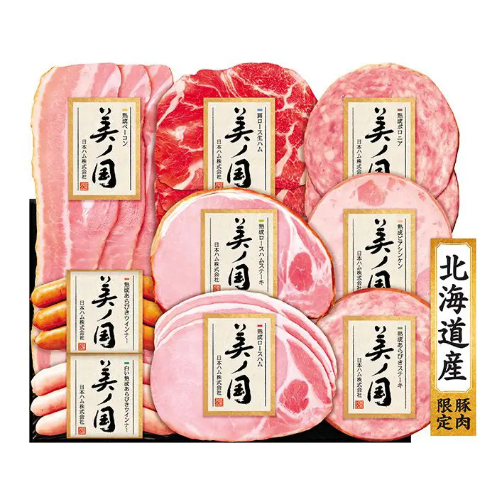 【冬限定】日本ハム　美ノ国　UKH-58