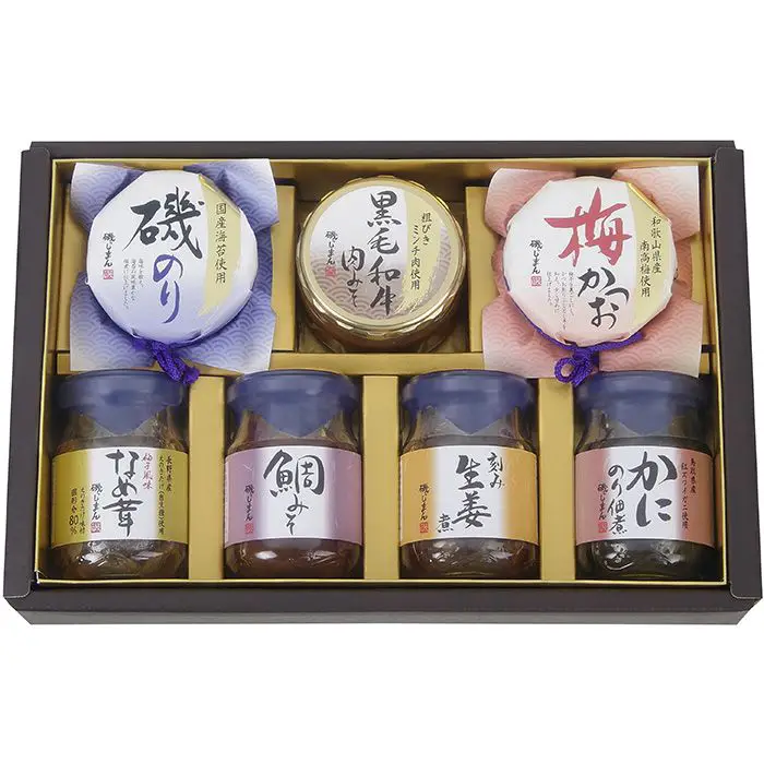 【冬限定】磯じまん　ご飯のお供瓶詰セット