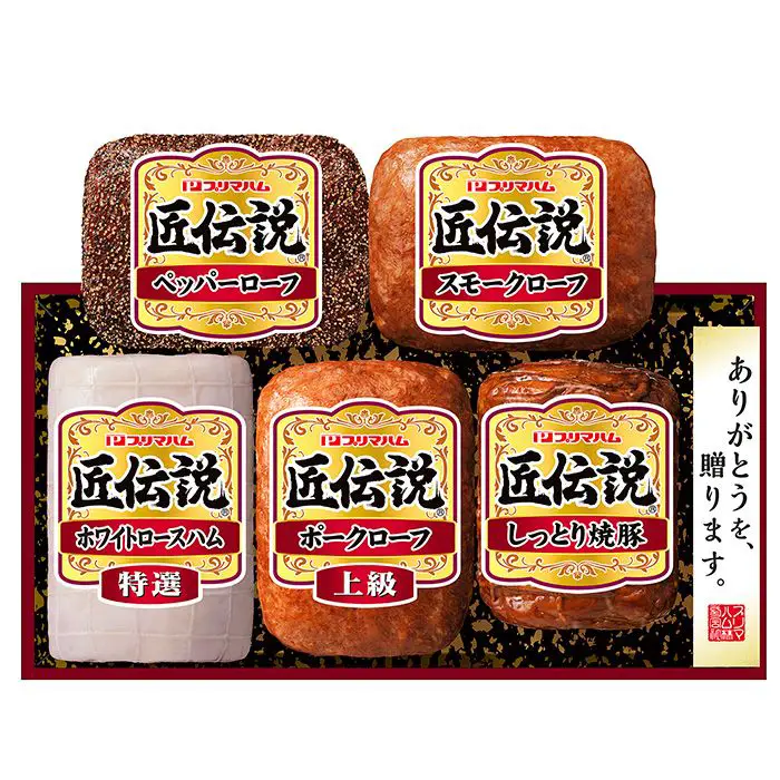【冬限定】プリマハム　匠伝説　TL-528