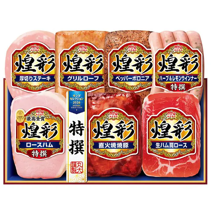 【冬限定】丸大食品　煌彩　MV-537