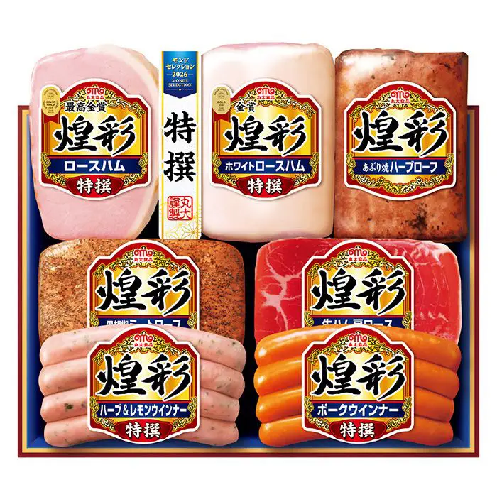 【冬限定】丸大食品　煌彩　MV-767