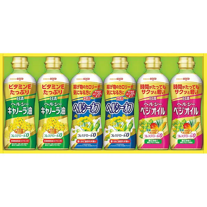 【冬限定】日清オイリオ　ヘルシーオイルギフト