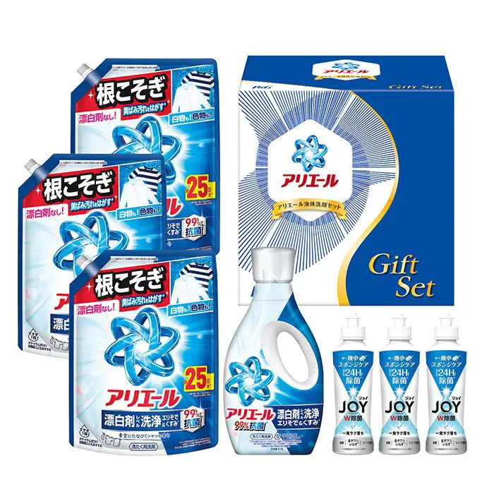 【冬限定】P&G　アリエール液体洗剤セット